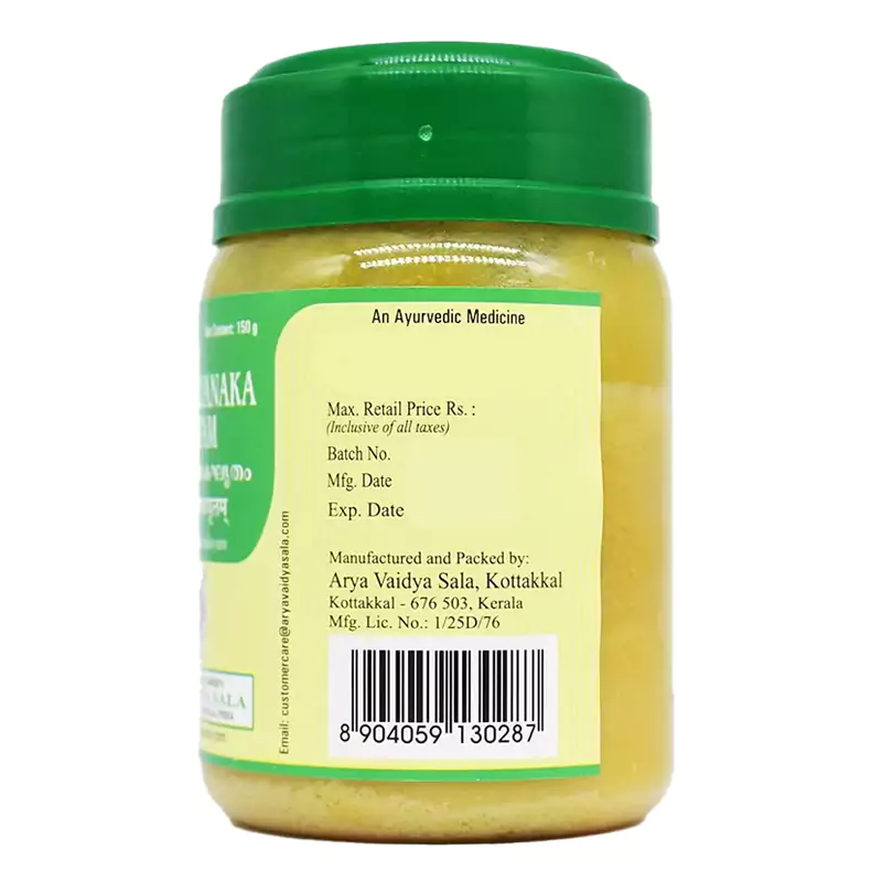 Kottakkal Arya Vaidyasala Mahakalyanaka Ghritam, 150 g-3.webp